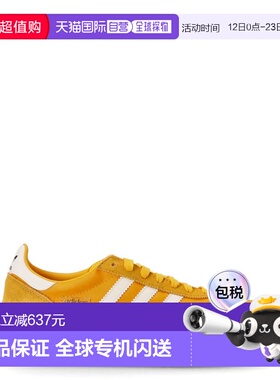 1h可退 香港直邮Adidas 男士 JR8788/CREYEL OWHITE 绿色运动鞋 J