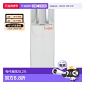 欧洲直邮Clinique 倩碧快乐香水女士持久留香不刺激清爽50