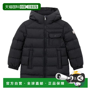 香港直邮Moncler 绗缝羽绒夹克童装 盟可睐 Alani 男童 1h可退