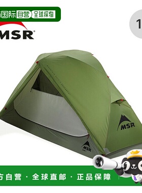 日本直邮MSR ELIXIR1 37084 登山帐篷单人帐篷独立式单人3 季入门