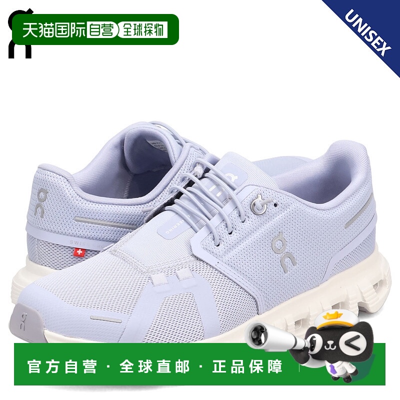 日本直邮On Cloud 6 男女士运动鞋蓝色3WF10061085