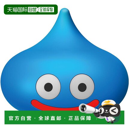 【日本直邮】hori游戏手柄PS4对应pro手柄史莱姆特别手柄经久耐用