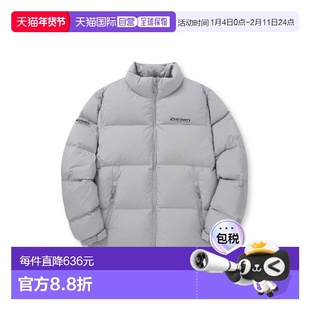 韩国直邮Discovery Expedition 发现垫 BQK DXDJ8C046-GRS 巴恩斯