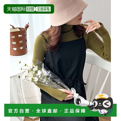 1h可退 日本直邮Classical Elf classicalelf 女士四季款多功能长