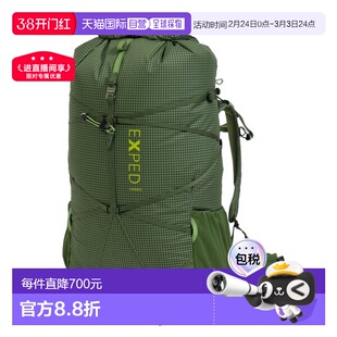 日本直邮EXPED Lightning 60 双肩背包(396500)
