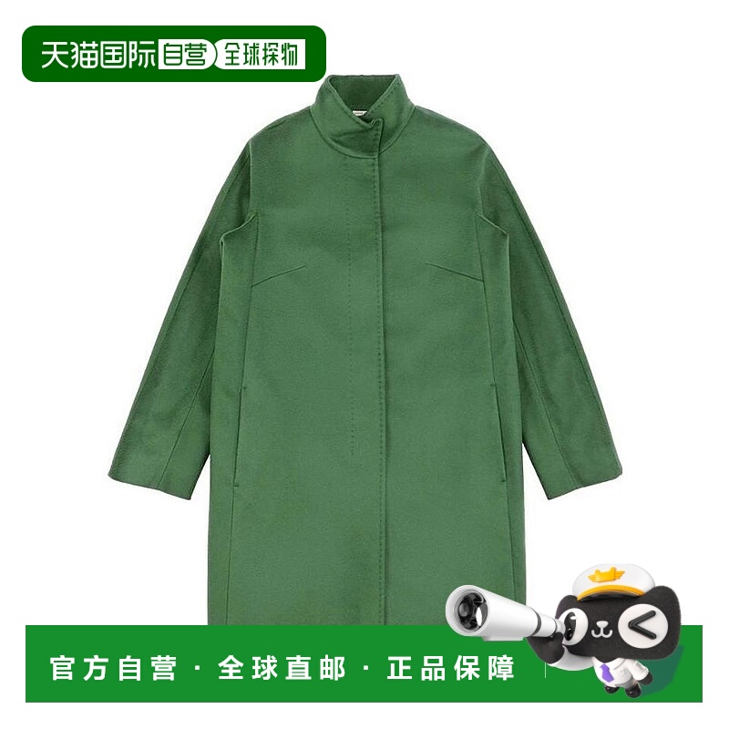 【99新未使用】香港直邮Max Mara 徽标长袖大衣 6086224906