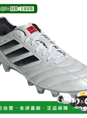 日本直邮 adidas  Copa Icon 2 HG/AG 日本款足球钉鞋[JH9223 NMO