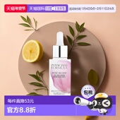 无油精华 香港直邮Physicians 1.0液量盎 All Day Formula Rose
