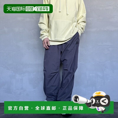 1h可退 日本直邮UMBRO 男士特别定制款训练尼龙长裤 KBT58-NK-PT6