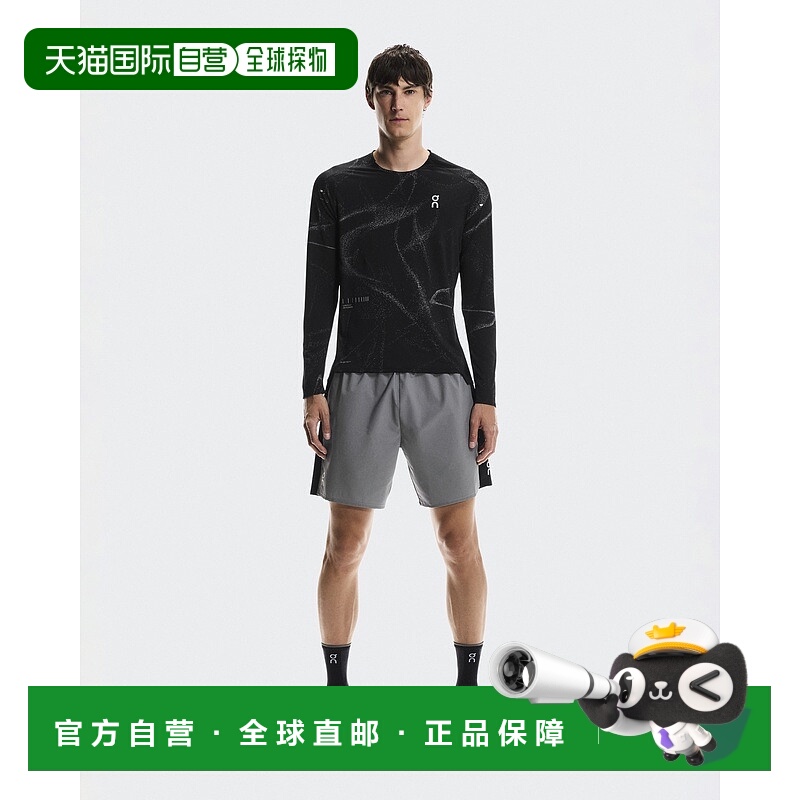 自营欧洲直邮ON昂跑 Lumos系列男士日食色/黑色聚酰胺跑步短裤