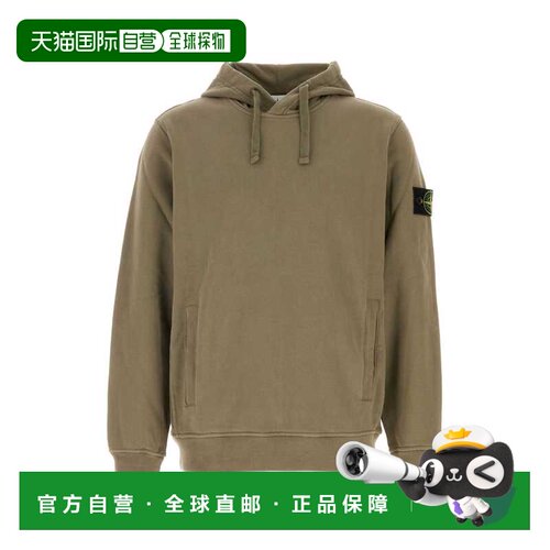 香港直邮STONE ISLAND 男士针织衫 L2S156100048S0A20V005G
