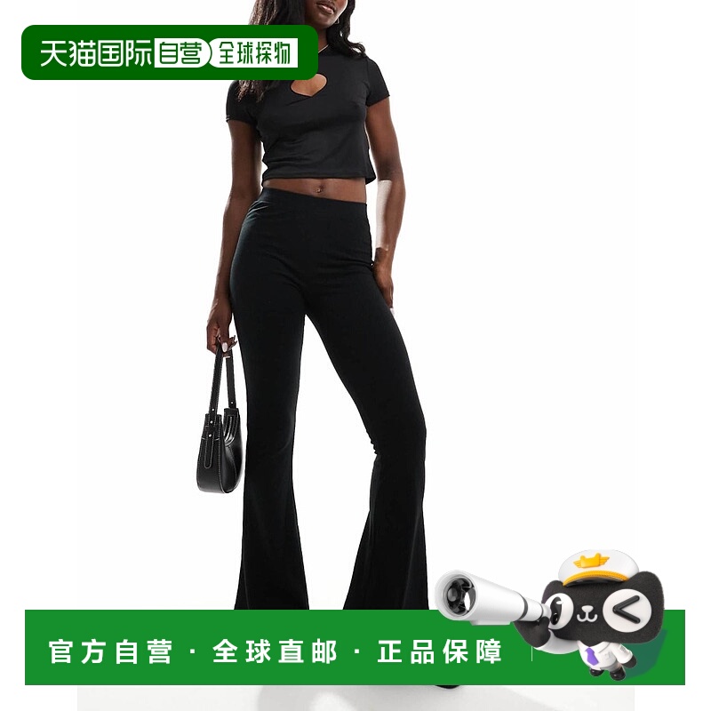 1h可退 香港直邮ASOS 女士 lettuce 设计罗纹喇叭型下摆裤子(黑色