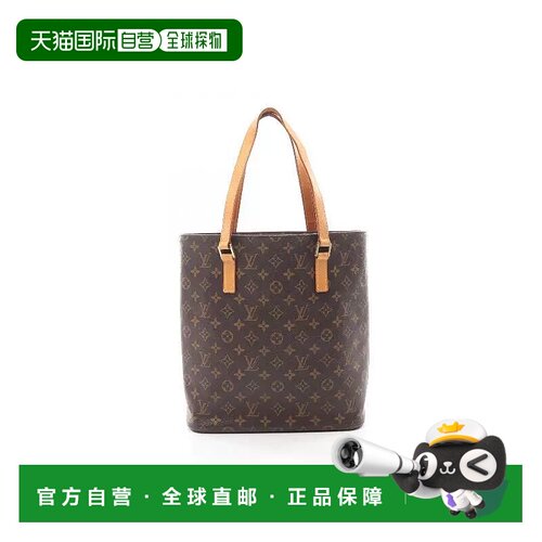 日本直邮中古LV路易威登女包B级9新Vivian GM薇薇安涂层/防水帆布
