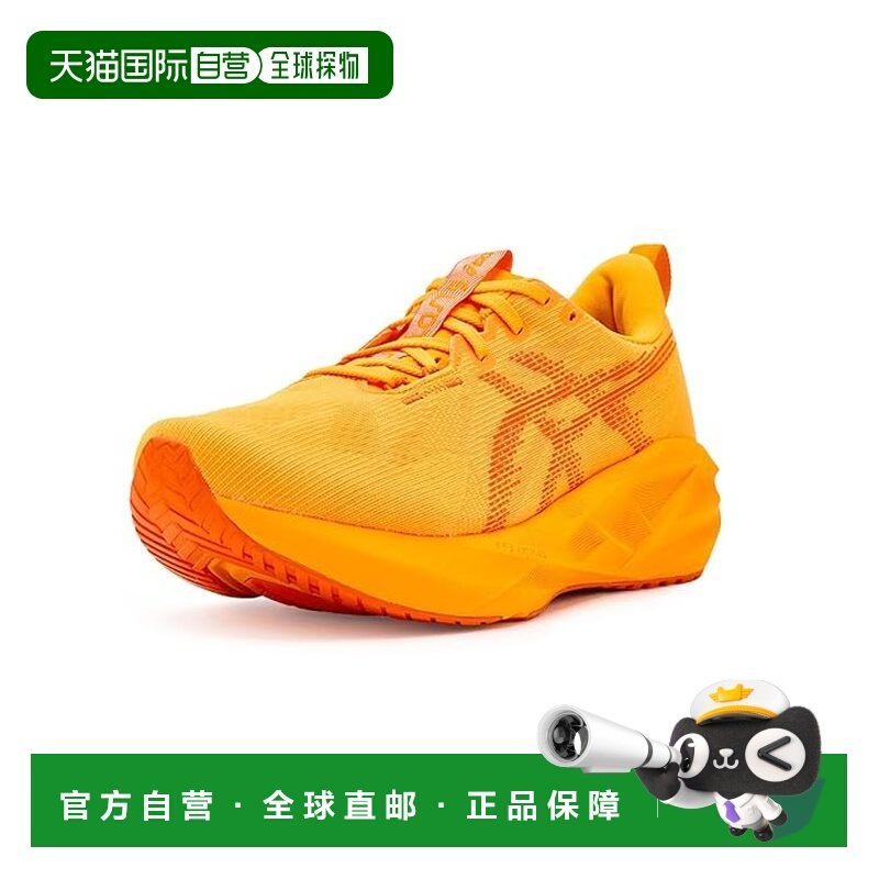 香港直邮Asics 亚瑟士 男士 Novablast 5 跑鞋  舒适时尚,运动鞋new,跑步鞋,淘宝优惠券,粉丝福利购,淘宝优惠卷