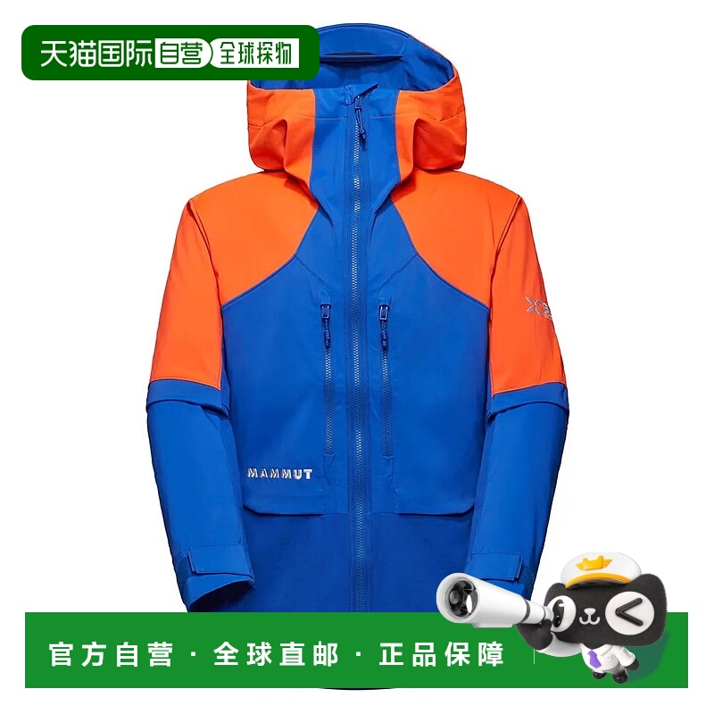 香港直邮MAMMUT Eiger Nordwand Pro 软壳夹克 男士运动抓绒外套