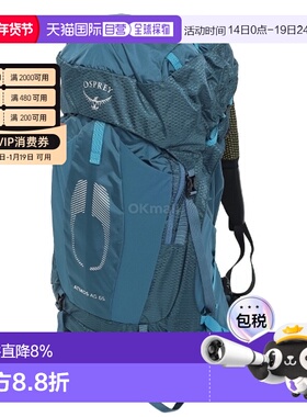韩国直邮OSPREY 气流Atmos AG 65户外双肩包背包登山徒步大容量