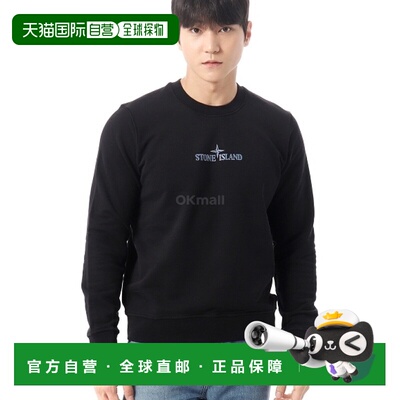 韩国直邮STONE ISLAND 棉质抓绒“Institutional One”印花圆领运