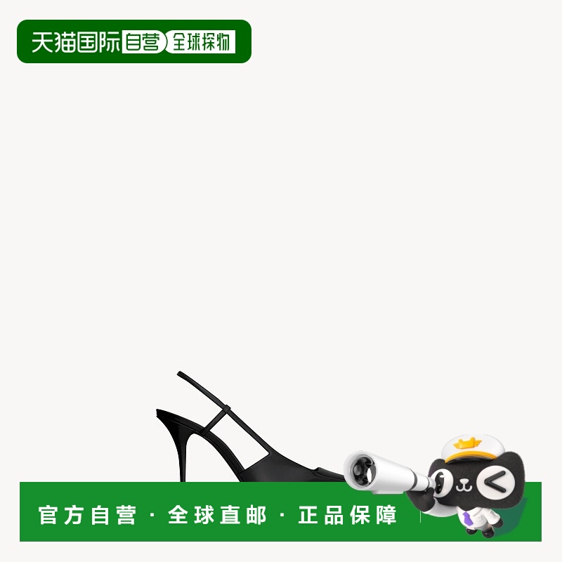 自营欧洲直邮YSL圣罗兰 JEANNE系列女士黑色小牛皮尖头高跟鞋皮鞋