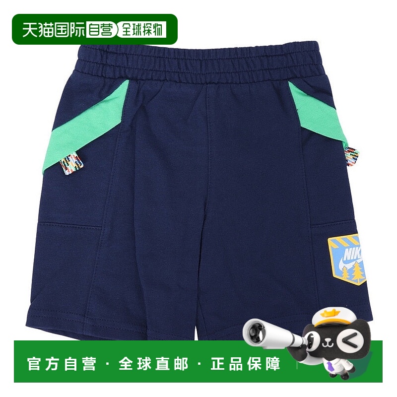 日本直邮NIKE-耐克（儿童）男孩新南威尔士州伟大的OD FT短裤76K1