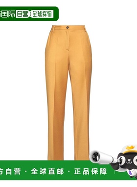 1h可退 【美国直邮】MASSIMO ALBA 休闲裤 女士羊毛高腰直筒裤 多