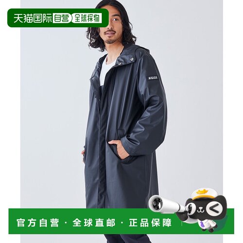 日本直邮AIGLE 防水连帽长款夹克 AI715EM13980 外套
