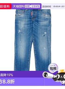 香港直邮DSQUARED2 男童牛仔裤 DQ0731D0AFNDQ01 SS2026 蓝色
