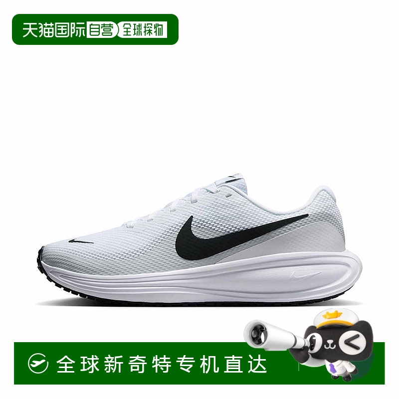 日本直邮耐克男士Nike Revolution 8运动鞋鞋跑步慢跑训练田径俱N