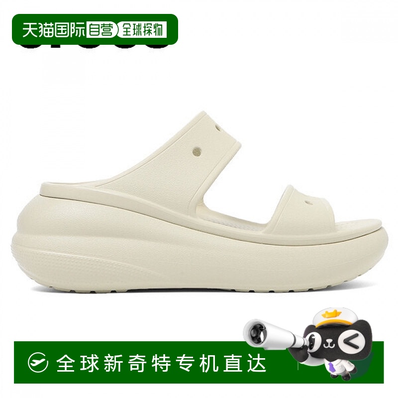 1h可退 韩国直邮crocs  运动鞋