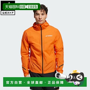日本直邮 adidas 特雷克斯 Expedition 2.5层轻量防风夹克 [KA587