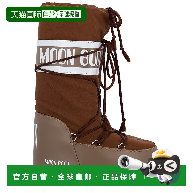 1h可退 香港直邮moon boot 月亮靴 女士 