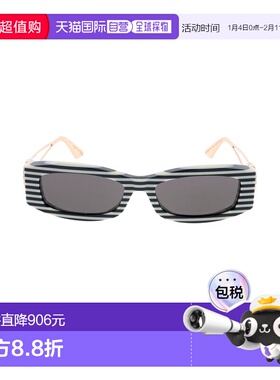 1h可退 香港直邮DIOR 迪奥 男士 30MONTAIGNE S14I 74b1 54/17/13