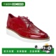 Daliro Leather Sneaker 自营Arche red 美国奥莱直发