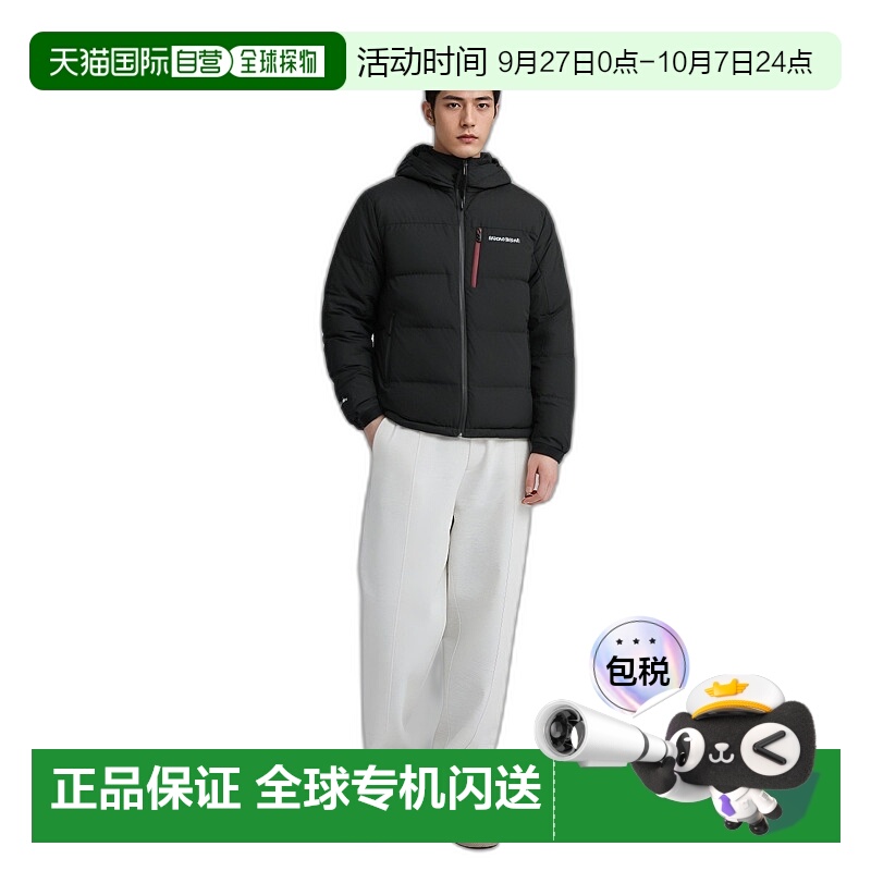 日潮跑腿Montbell蒙贝欧男女同款GTX800蓬90绒连帽羽绒服1101574