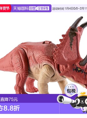 【日本直邮】Mattel美泰 恐龙玩具 侏罗纪 恶魔角龙28cm HLP16