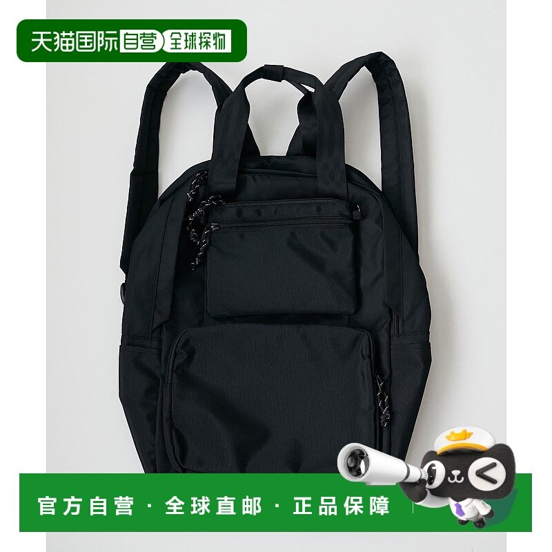 1h可退 日本直邮Discoat 男女同款 多功能背包 DPZ2052112A0002