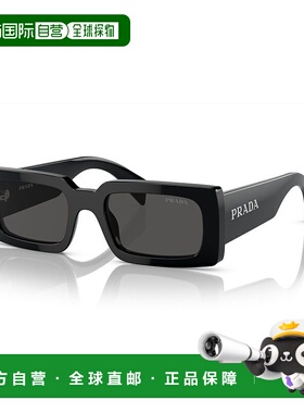 香港直邮Prada 普拉达 女士 -sunglasses 太阳镜 PRA07S1AB5S0N