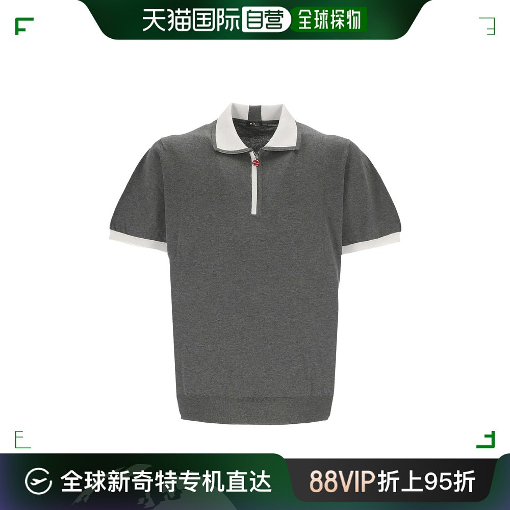 香港直邮KITON男士T恤 UMK0571V103001