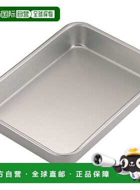 【日本直邮】Akao Aluminum深型 铝合金食物托盘/备菜盘 日本制