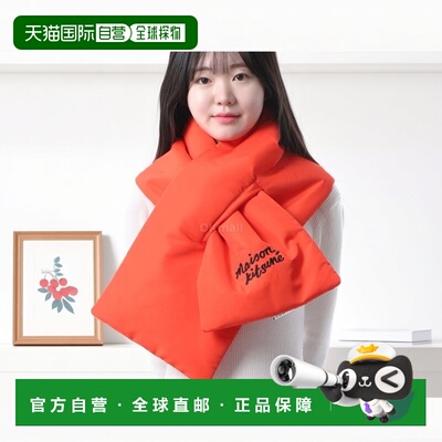 韩国直邮MAISON KITSUNE 蓬松围巾 (NM06202WQ4035-P641) 围巾