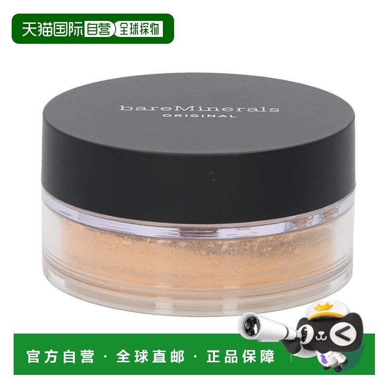 欧洲直邮BareMinerals贝茗粉饼8g质地轻柔色泽饱满提升气色S正品