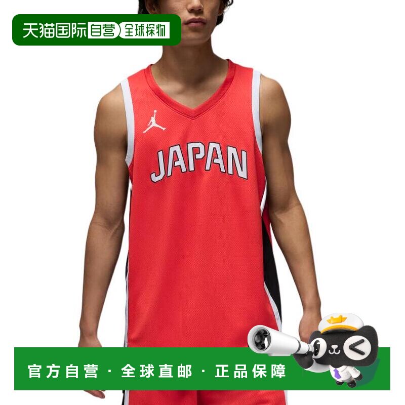 日本直邮Nike/耐克柔软舒适速干套头无袖篮球衣男款 FQ0377-673