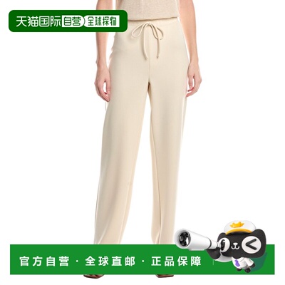 自营Joseph Ribkoff Pant - white 美国奥莱直发休闲裤阔腿裤卫裤