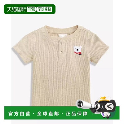 1h可退 【美国直邮】first impressions 婴幼儿 上装T恤短袖