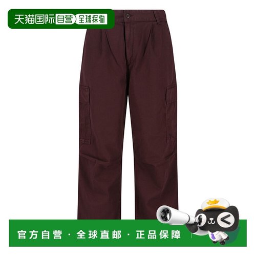 1h可退 香港直邮潮奢 CARHARTT WIP 男士 棕色裤子 I03121833HGD