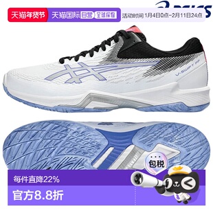 日本直邮ASICS亚瑟士V-SWIFT FF 4系列男女款排球鞋1053A067