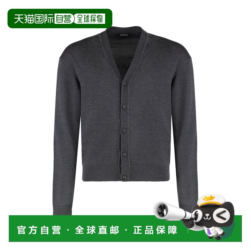 1h可退 香港直邮Jacquemus 男士 MADE OF 针织开衫美利奴羊毛 25H,男装,针织衫/毛衣,淘宝优惠券,粉丝福利购,淘宝优惠卷