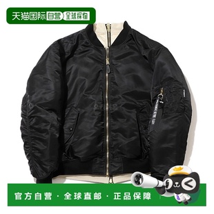 双面穿着夹克 黑色 韩国直邮VETEMENTS UE63JA121B