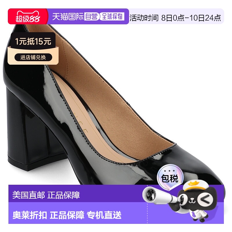 自营 journee collectionJournee女式Seraphina Pumps-专利/黑色