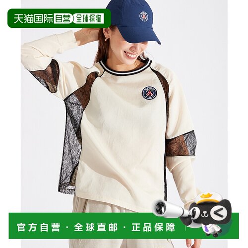 1h可退 日本直邮Paris Saint-Germain 女士蕾丝拼接运动上衣 2507