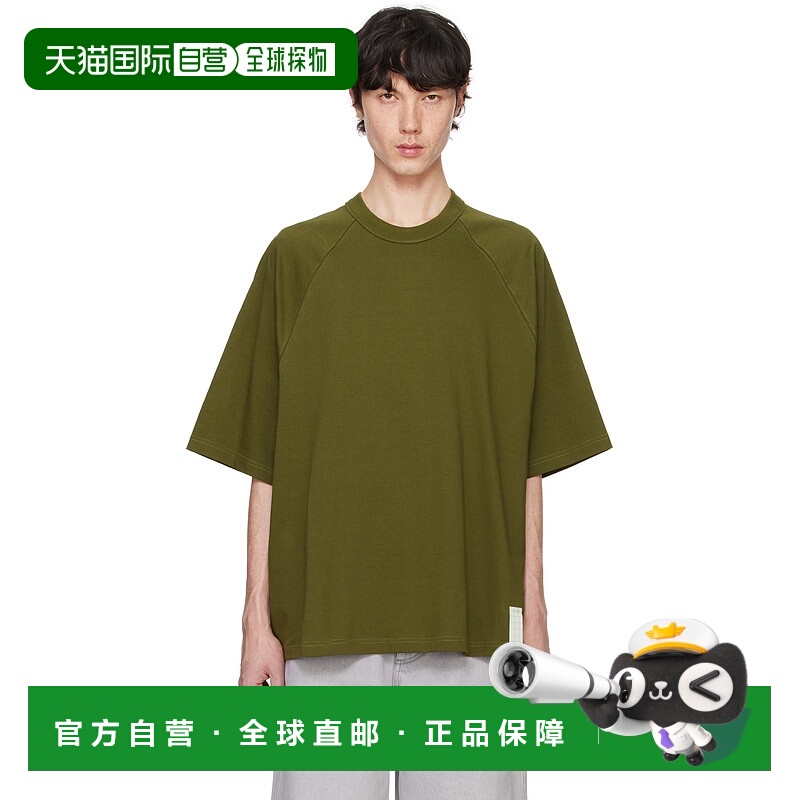 香港直邮Bottega Veneta 葆蝶家 男士 卡其色 T 恤 804279V4N50